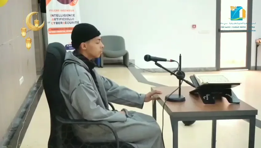 تلاوة أحد المتسابقين
